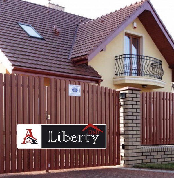 Огорожі від Alfa Liberty (Альфа Ліберті)