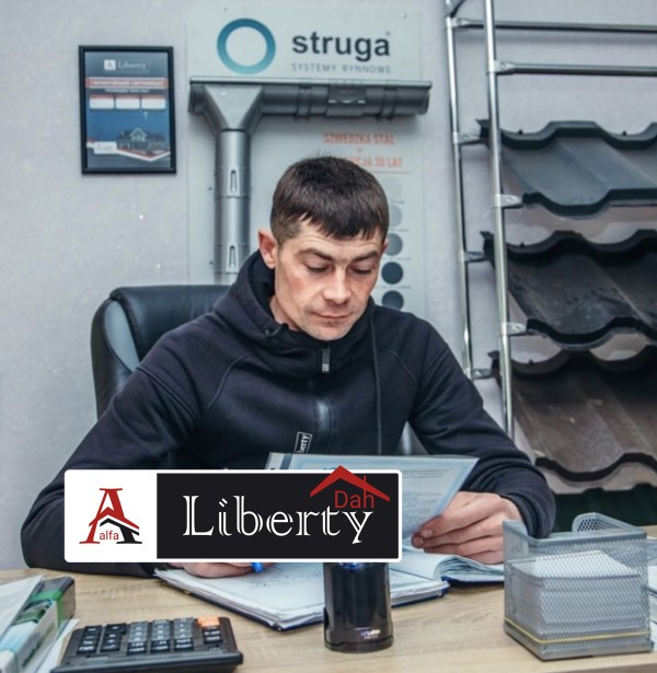 Команда спеціалістів Alfa Liberty (Альфа Ліберті)
