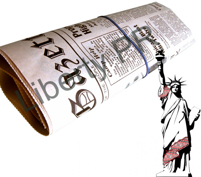 Верстка газет