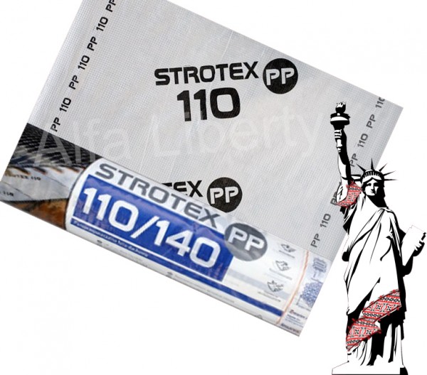 Плівка Strotex 110/140 PP 
