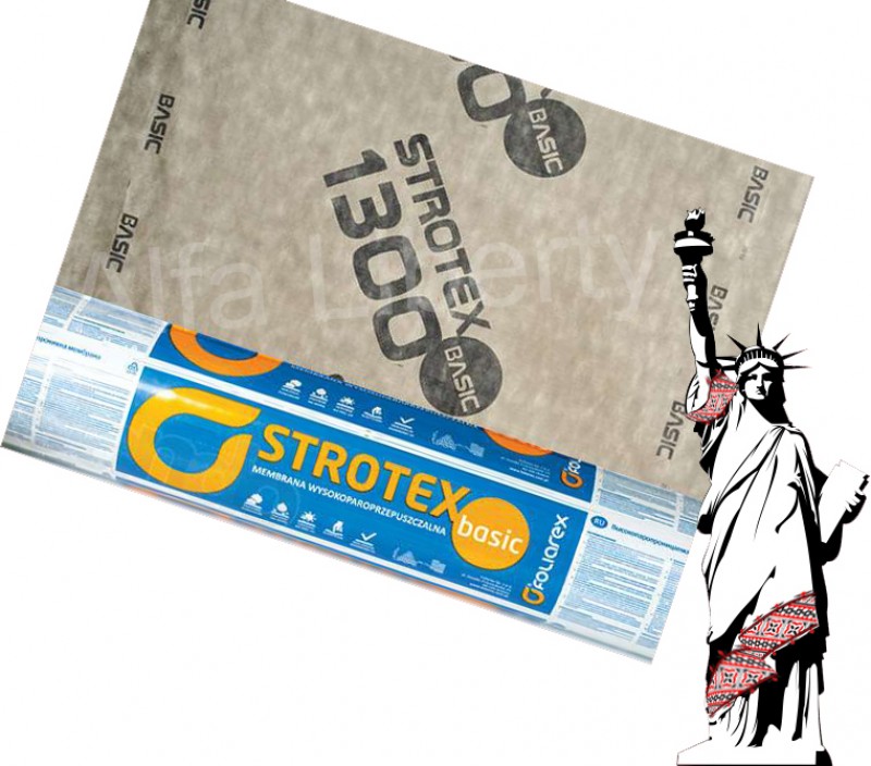 Мембрана Strotex 1300 